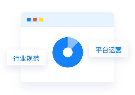多場景全鏈路媒介，品效結合